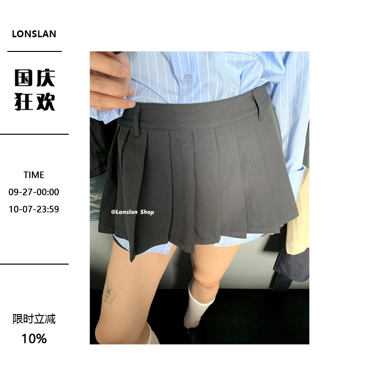 LonslanShop院风百褶短裙