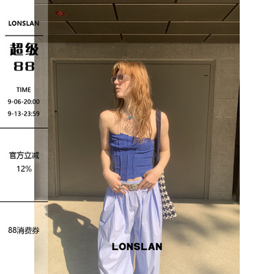 LONSLAN25SUMMER 不规则裁剪蓝色麂皮抹胸