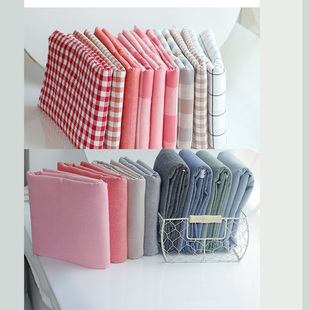 水洗棉布料床品面料格子纯色素色条纹床单被罩定做2.5米a类纯棉布