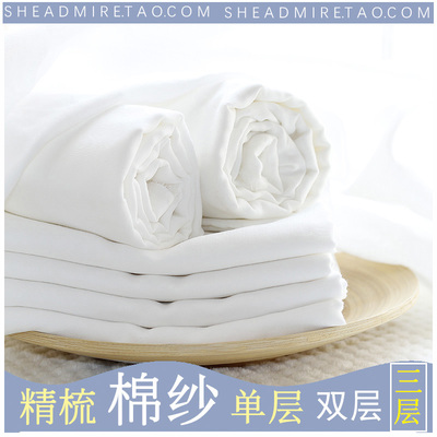 纯白色婴儿收腹带柔软双层纱布