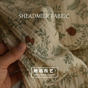 复古风纯棉a类双层纱布料婴儿浴巾盖毯床品四件套定制皱皱纱面料