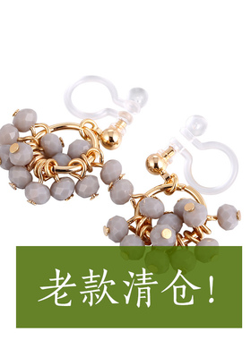 【SALE】日本系少女心人造水晶灰色简约小巧树脂u型无洞耳钉耳夹