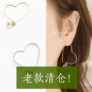 [sale]日本设计个性少女心可盐可甜爱心形蓝色香槟彩色水钻耳环