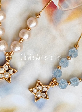 日本进口kiwa贵和棉花珍珠砂糖球珠可爱精致串珠日系五角星星项链