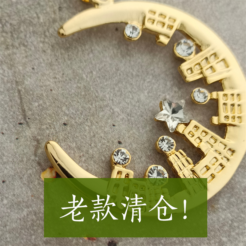 秋冬新款星星月亮金色适合毛衣链