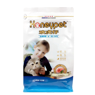 欢虎仔欢悦猫粮三文鱼味真鱼肉颗粒幼猫成猫粮全阶猫粮500g