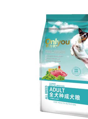 欧力优狗粮大中小型犬牛肉味5kg