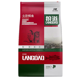 狼道猫粮成猫幼猫全价通用猫粮鸡肉三文鱼全价10kg