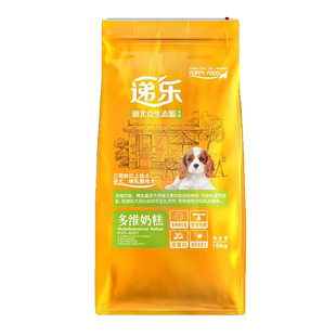 迪尤克递乐生态源多维奶糕幼犬孕犬哺乳期狗粮10kg泰迪金毛