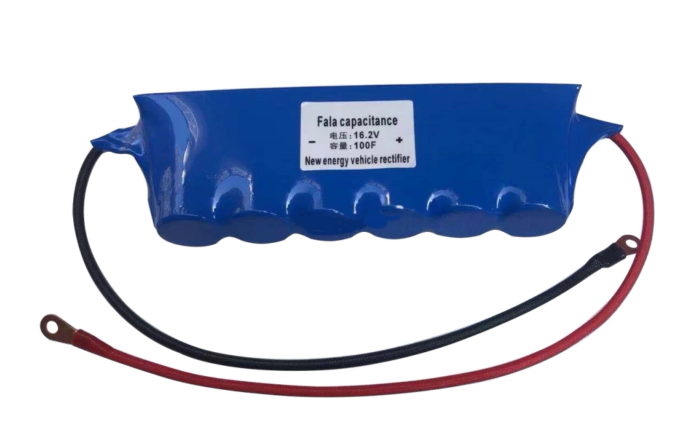 韩国LS原装超级法拉电容器16V100F汽车整流器稳压均衡保护电瓶83F