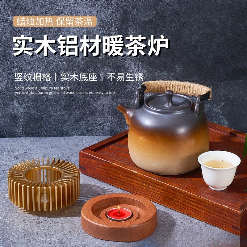 日式温茶炉铝合金暖茶炉花茶壶蜡烛煮茶炉加热炉酒店餐厅加热器,餐饮具,煮茶炉,淘宝优惠券,粉丝福利购,淘宝优惠卷