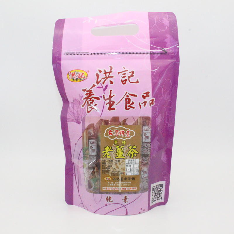 台湾洪记二合一黑糖老姜茶桂圆红枣姜母茶红糖姜茶姨妈姜汤黑糖块