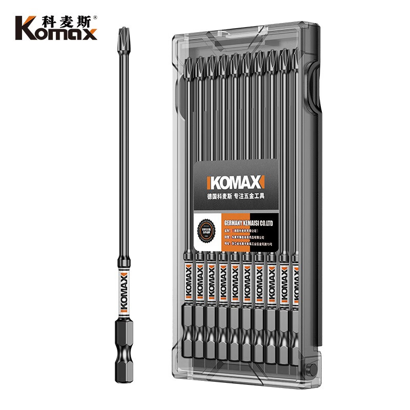 德国电工专用批头十一字螺丝刀