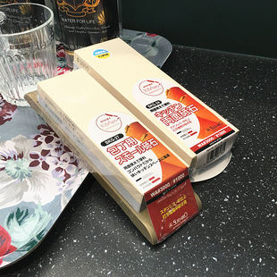 日本进口末广suehiro磨刀石龙虾砥石1000/3000目油石双面家用防滑