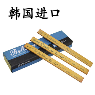 韩国进口Bellstone/金钟油石陶瓷纤维磨石模具省模抛光油石条研志