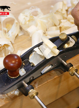 加拿大进口veritas木工短刨开槽刨修边刨修整刨手工刨子 海威工场