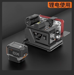 德国KOMAX充电式小型砂带机锂电微型迷你电动抛光机打磨机磨刀机
