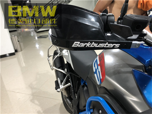 巴克S1000XRR1200水鸟ADV护手弓