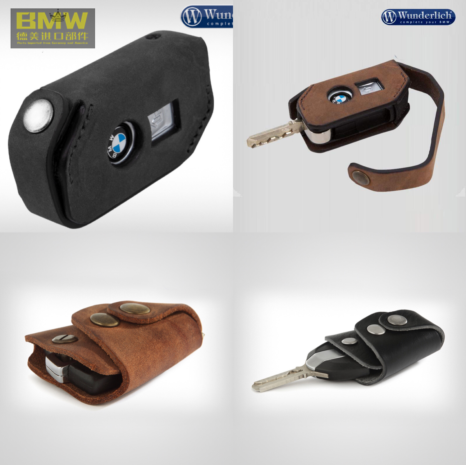 进口水鸟ADVK1600钥匙/包/套/壳