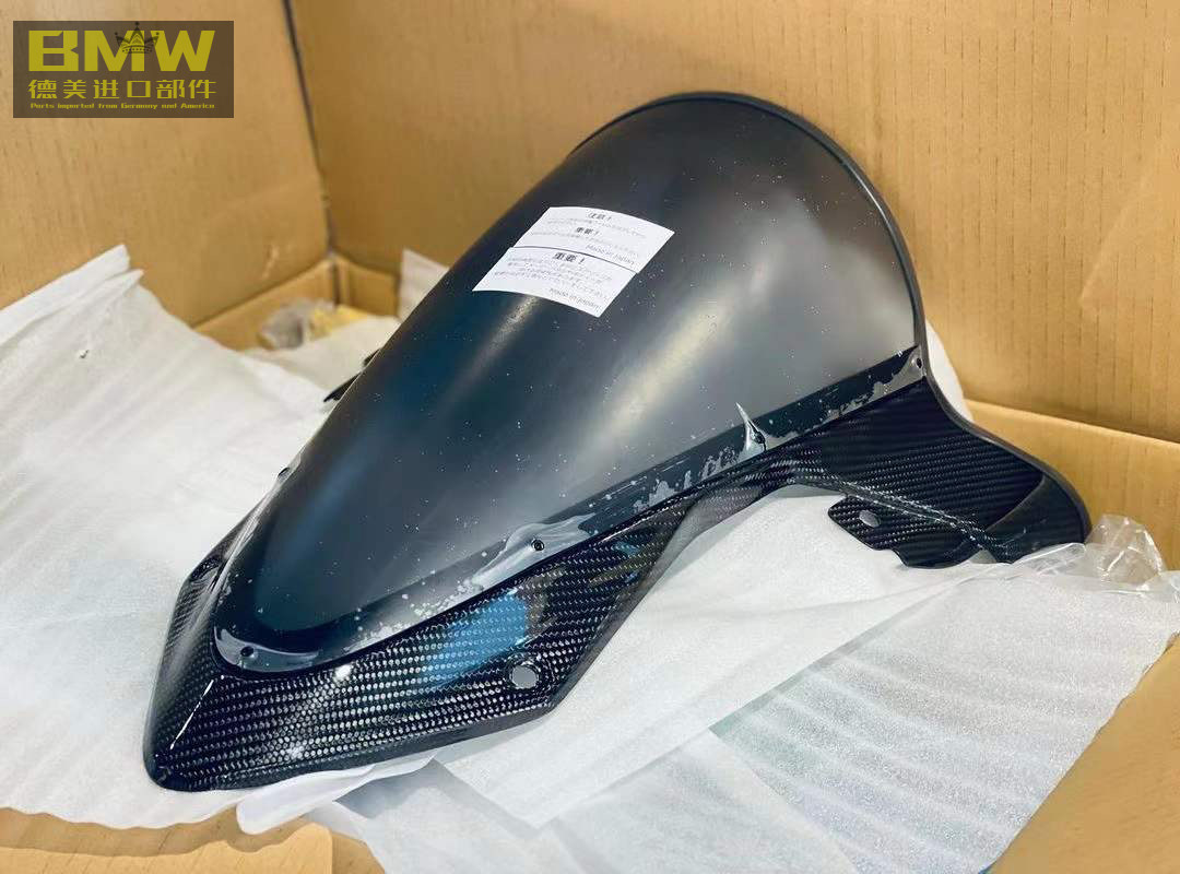 AELLA新款S1000RR加高竞技风挡