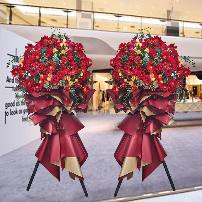 开业花篮鲜花同城配送开张商务庆典演出会场舞台郑州北京上海深圳