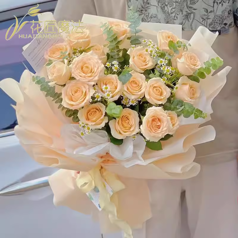 情人节99朵香槟玫瑰生日花束送女友节日礼物鲜花速递同城配送店