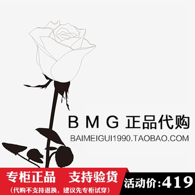 白玫瑰 专柜正品 VERO MODA 31826Z516 新款连衣裙 31826Z516E12