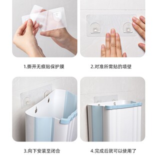 厨房壁挂折叠垃圾桶家用厨房橱柜门收纳纸篓壁挂式垃圾篓