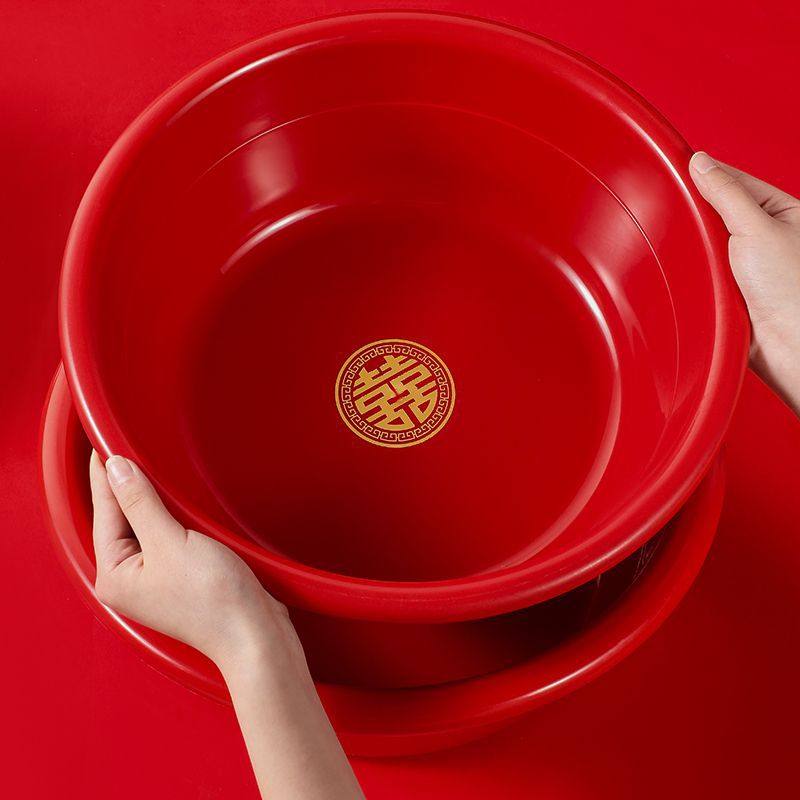 潮汕出花园15岁男女孩红色洗脸盆洗漱杯套装结婚用品塑料喜盆全套