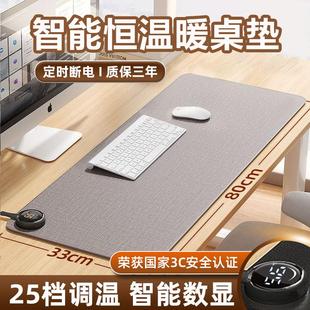 棉麻布防水暖手加热鼠标垫办公室电脑桌面学生写作业冬季超大左侧