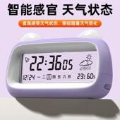 高颜值学生闹钟透明充电桌面时钟计时器儿童天气闹钟夜灯2025新款