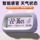 高颜值学生闹钟透明充电桌面时钟计时器儿童天气闹钟夜灯2025新款