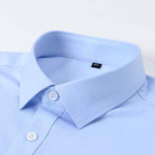 男装长袖衬衫正装工作服衬衣商务休闲职业装寸衫男式条纹弹力寸衫