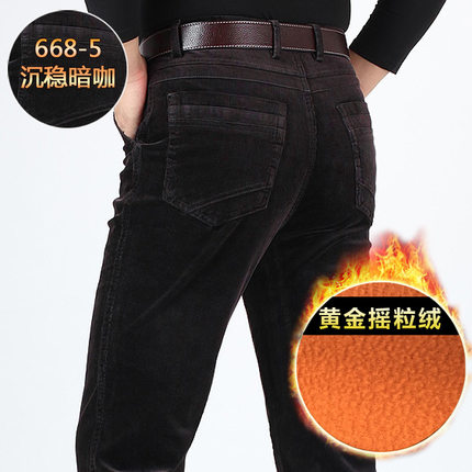 冬季灯芯绒中老年男裤直筒宽松中年爸爸免烫条绒裤加绒加厚休闲裤