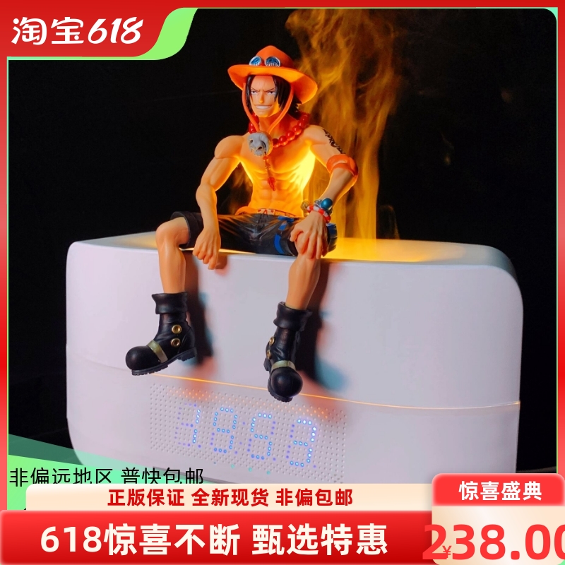 眼镜厂艾斯手办加湿器潮玩摆件