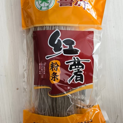 山东特产鲁沂纯红薯粉条优质地瓜粉红苕粉条粗细酸辣粉火锅食堂用