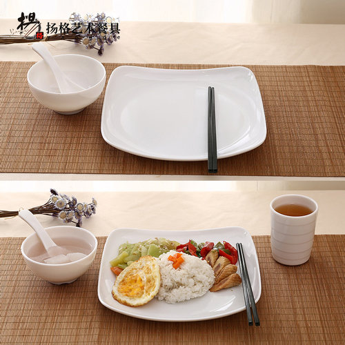 白色密胺四方翘角盘盖浇饭盘子