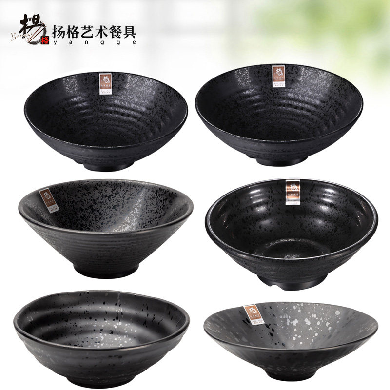 Younger Scrub Highlights Melamine Korean Fruit salad Hot Pot tableware Lettuce Melamine Large bowl Noodle bowlin the Tableware , Tableware , Bowl  category - from Buy2taobao.com to provide professional Taobao agent buy service
