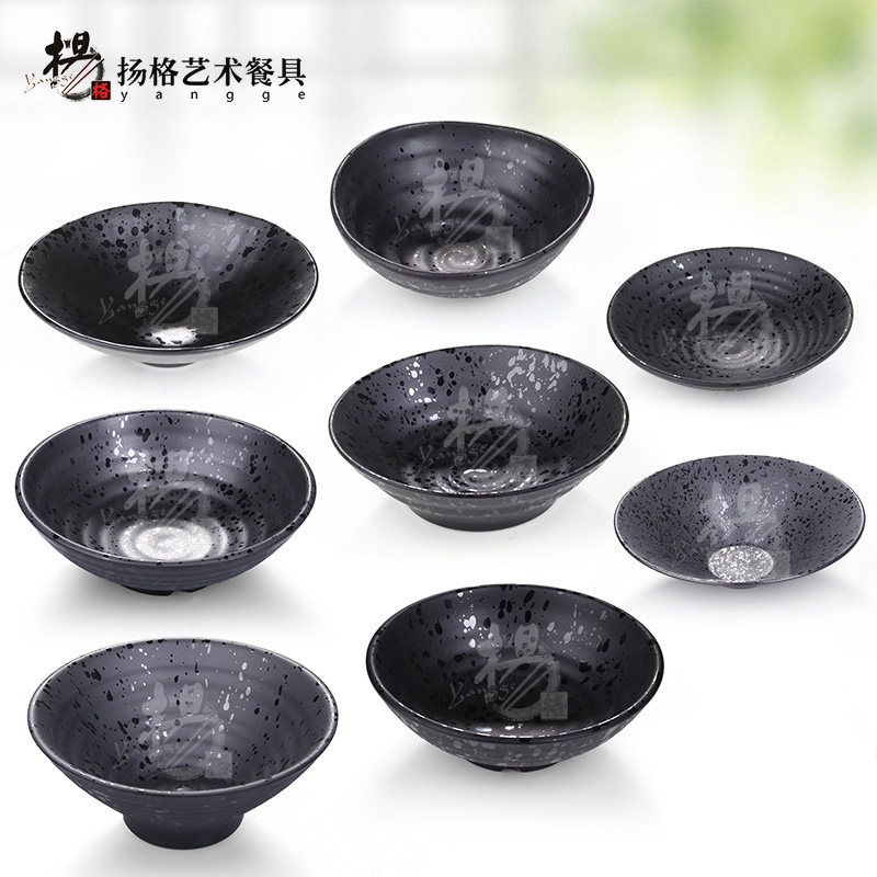 New products Scrub Highlights Ramen Bowl Noodle bowl Soup bowl Large bowl Ajisen Ramen Bowl Spicy Hot Pot Beef Noodle Melamine tablewarein the Tableware , Tableware , Bowl  category - from Buy2taobao.com to provide professional Taobao agent buy service