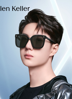 海伦凯勒南风知我意同款偏光GM墨镜男防紫外线近视太阳眼镜女旅游