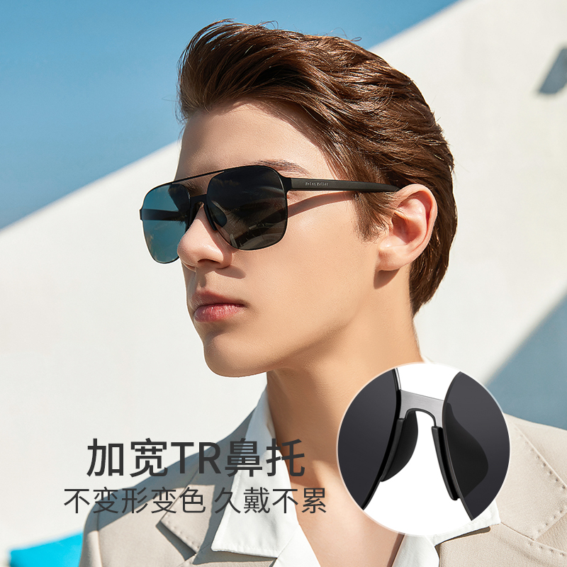 海伦凯勒航空兵飞行员太阳眼镜男士近视可配度数墨镜大框偏光开车
