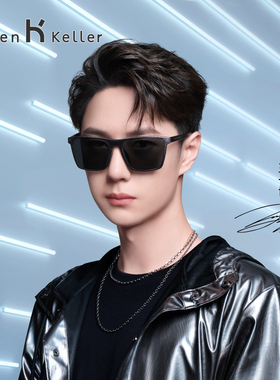 海伦凯勒户外登山墨镜男司机开车专用防紫外线明星同款太阳眼镜