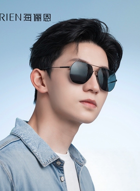 海俪恩墨镜男高启强同款眼镜偏光镜开车专用太阳镜防紫外线ND002