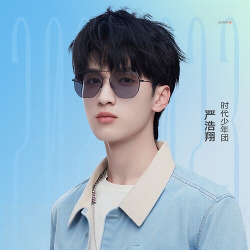 海俪恩时代少年团同款墨镜2025新款男士偏光防紫外线太阳镜N8253