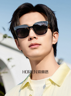 海俪恩gm墨镜女士25新款潮夏季防紫外线开车专用男款太阳眼镜6851