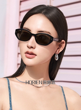 海俪恩美式复古猫眼框墨镜女款小框偏光太阳镜质感板材辣妹风8503