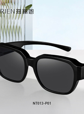 海俪恩时尚小框墨镜可套近视镜防紫外线偏光太阳镜女款夏季NT013