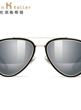 海伦凯勒男士新款潮蛤蟆镜经典绅士偏光驾驶镜个性近视太阳镜8756