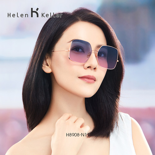 海伦凯勒helen keller太阳镜大框防紫外线大脸显瘦明星同款墨镜女
