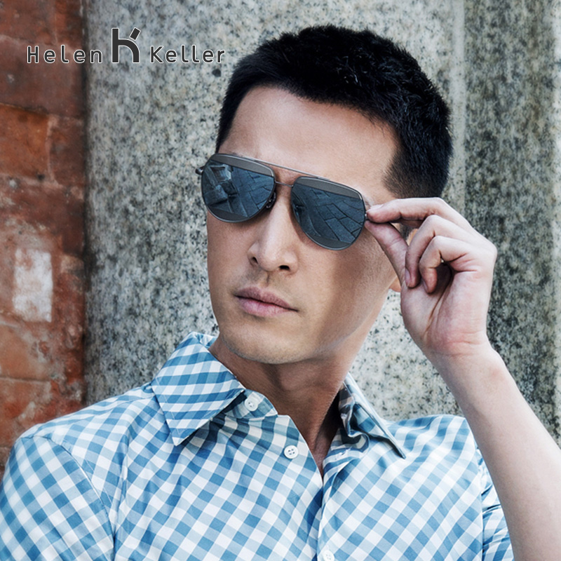 海伦凯勒墨镜飞行员男偏光太阳镜